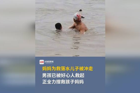 梦见蛇缠我儿子身上又跑到有水盆子，梦境背后的深层解析与心理启示