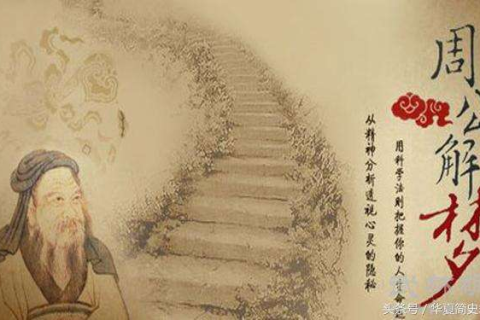 孕妇梦见自己生孩子，梦境背后的深层含义与解读