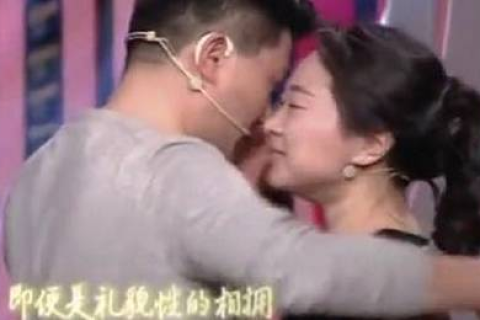 已婚男人梦见自己又结婚，梦境背后的深层含义与解析