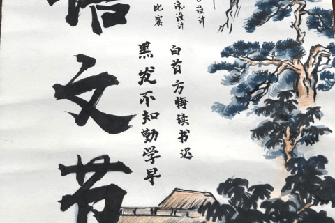 梦境拾趣，一路花生，满载而归的寓意解析