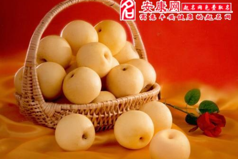 梦见吃梨，预示生活甜蜜与家庭和谐的预兆