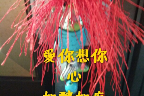 梦境解析，为何梦见心爱之人因她人打你？