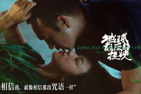 梦境中的重逢，探寻老公意外去世之谜与心灵深处的慰藉