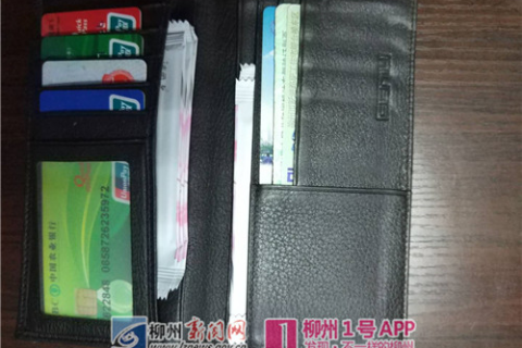 梦见晚上钱包里九百块被偷，解析梦境背后的深层含义