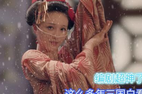 我奶奶梦见死人叫她，梦境背后的深层含义与解梦之道