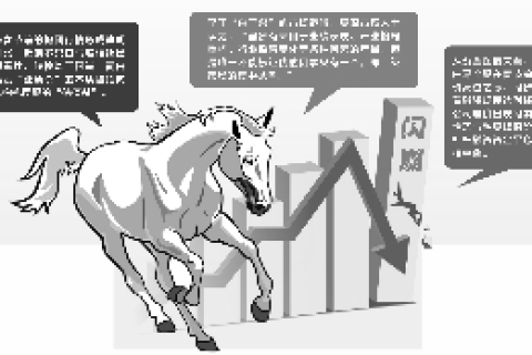 梦见熟人要杀自己，梦境背后的深层含义与心理解析