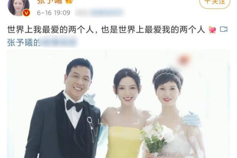 梦境解析，男朋友的前女友来访，梦境背后的深层含义