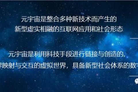 梦境与未来的神秘纽带，解梦一说的真相探析