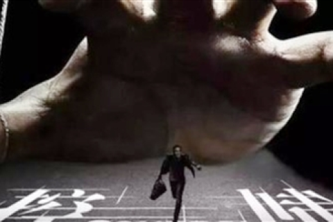 梦境的警示，砸人重罪与80年刑期的深层解析