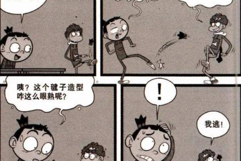 梦见牛咬自己手，解析梦境背后的深层含义与心理启示