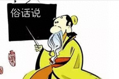 周公解梦，梦见与亲人共享水果，家庭和谐美满的预兆