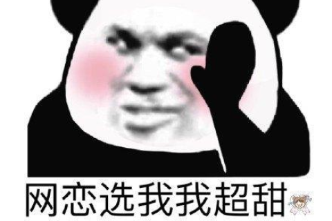 梦见自己喜欢的人不理我，梦境背后的情感解析与自我成长