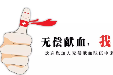 梦境交织，孕育新生与无私奉献的深层寓意