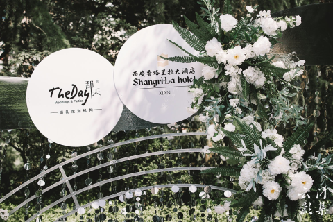 24岁梦境中的婚礼，筹备不足与自我成长的启示