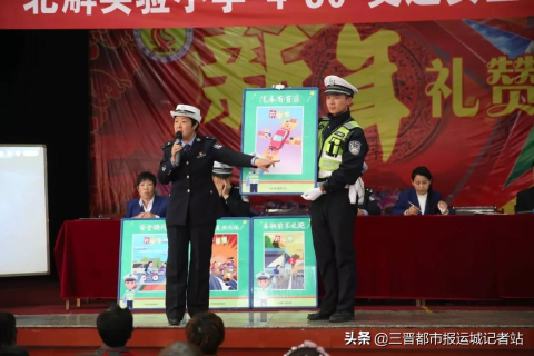 梦境的启示，梦见小男孩骑车落田之殇的深层含义
