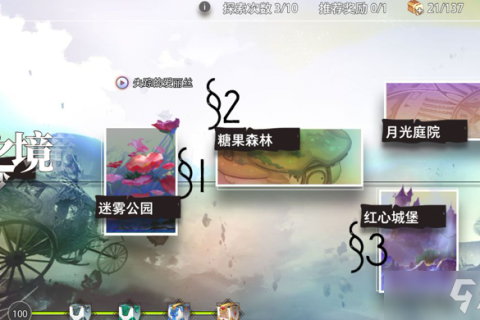 解梦，探索自己死了又灵魂回体的梦境含义