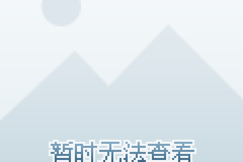 梦见龙生子，梦境中的神秘预兆与心灵启示