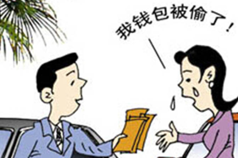 昨晚梦见钱包被偷，解读梦境中的警示与启示