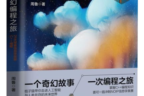 探索梦境奥秘，解析一场奇怪之梦，感谢各位的解读与分享