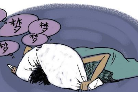解析梦境，我刚从恶梦中醒来，梦到我老公和我儿子要杀死我，这梦意味着什么？