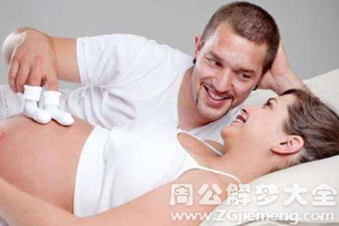 昨晚我梦见自己流产了，这个梦预示着什么？