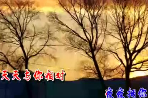 梦中重逢，逝去的亲人微笑归来
