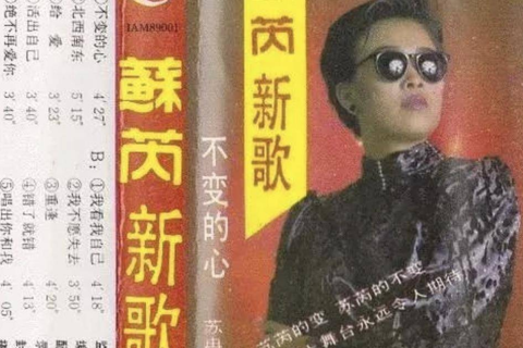 男朋友梦见我被泡缸里死了，梦境背后的深层含义与心理解析