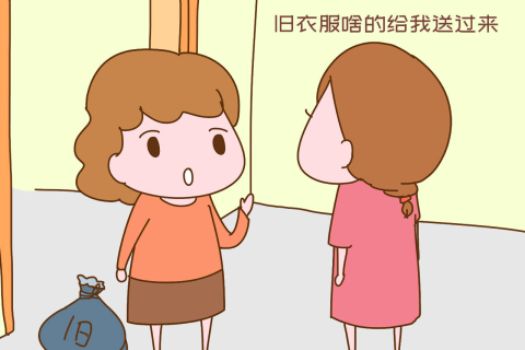 梦境启示，梦见自己怀孕被不想知道的人看出来，意味着什么？