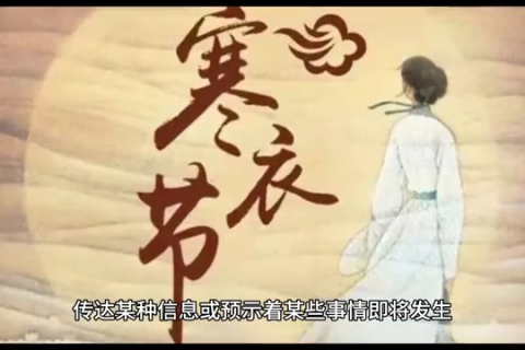 梦境解析，与已故朋友的灵魂对话