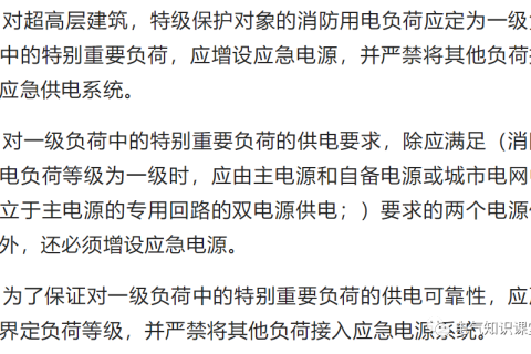 求解梦，梦见自己怀孕，寓意与解析