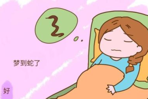 梦见蛇被人杀死好吗？解读梦境中的深层含义与心理暗示