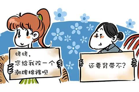 经常梦见逝去的姥姥，梦境背后的情感纽带与心灵慰藉