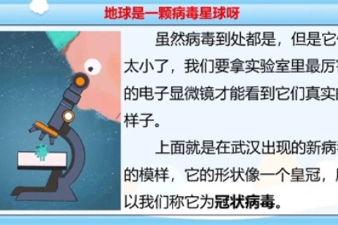 净化心灵，梦见衣服除尘的深层寓意与心理解析