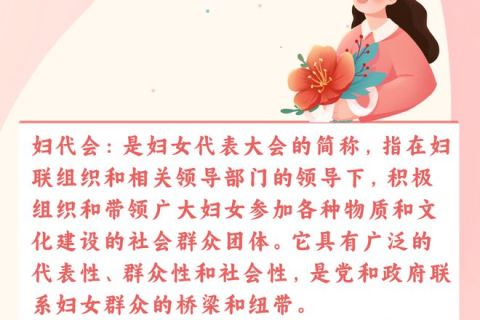 梦中小姐妹的逝去，深层寓意与心理解析