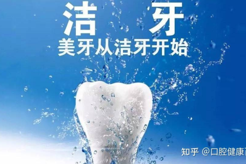 梦见掉牙，破除梦境的迷雾，祈愿家人健康平安