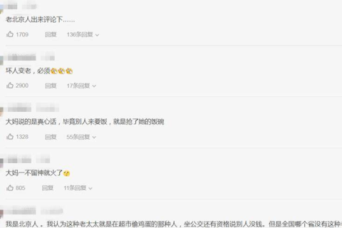 梦境解析，女孩河畔之泣与坟茔地的神秘交汇