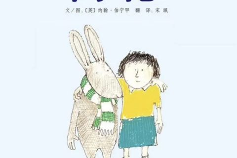 梦见死去的朋友和自己说话，梦境的奥秘与心灵深处的对话