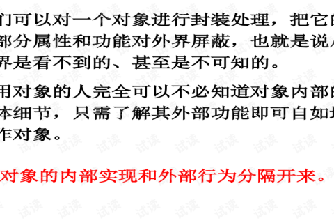 梦境的微妙语言，解析梦见与暗恋对象愉快交流的深层含义
