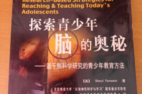 哪位高人可以给我解梦啊，探索梦境的奥秘与深层含义