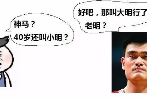 梦见有人跳楼，梦境背后的深层含义与心理解析