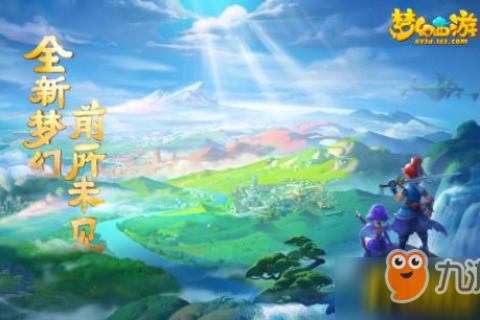 彩虹之梦，探索梦境中的奇迹与心灵启示