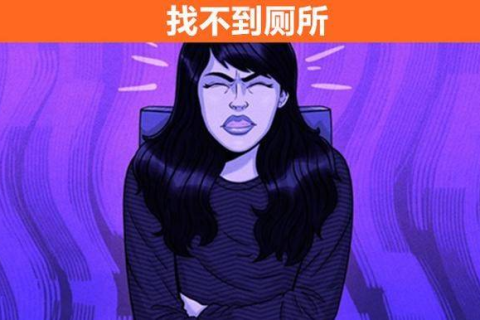 解析梦境，为何会梦到男友喜欢别人了？