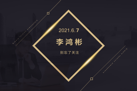 有现男友了，为何还周期性地梦到前男友？梦境背后的深层解析