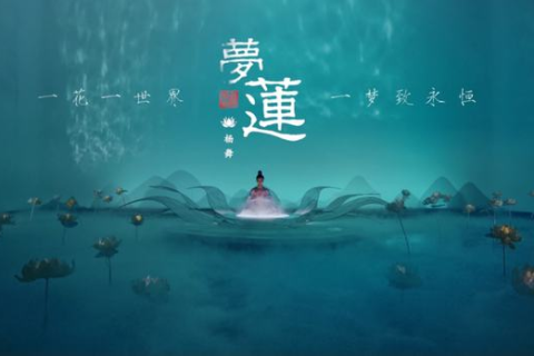 梦境与现实交织的奇缘，解析梦见异性陌生人后相遇的奇妙梦境