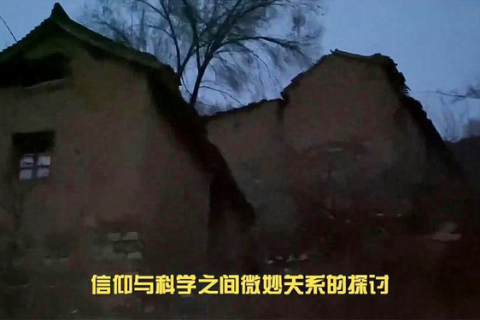 梦见在陌生的房子里，探索梦境背后的深层含义