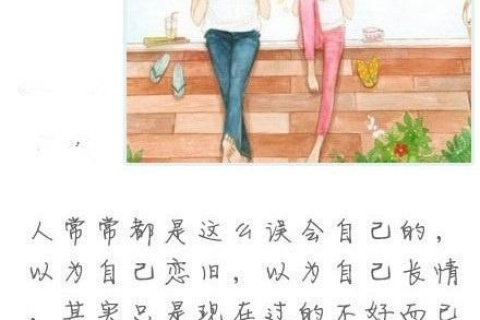 亲们来安慰安慰我，一场梦境婚礼的深层解读与心灵慰藉