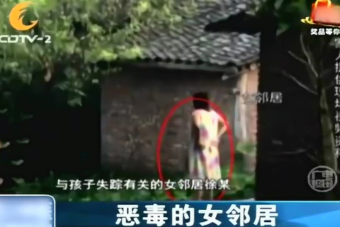 梦境的迷雾，昨晚梦见抱着个小女孩不久又不见了