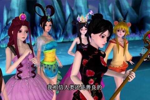 女人梦见孔雀开屏，美丽与幸运的预兆