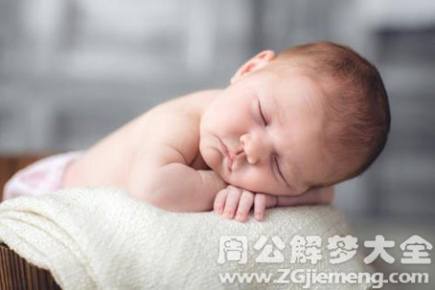 梦见抱婴儿意味着什么，探索梦境中的深层寓意与心理启示
