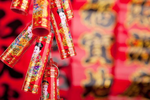 周公解梦，鞭炮声中寓意何？